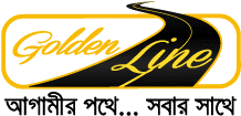 Golden Line